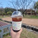 봉황대공원(주차장입구) 이미지