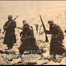 6.25전쟁 참전기 이미지