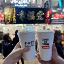 행복당 | 대만 타이베이 여행 시먼딩 행복당 버블티 후기(+가격 웨이팅)