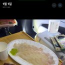 발안수산 이미지