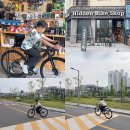 신당인덕1로1길~신당인덕2로2길 | Safeway R200 후기 구미 산동 히든바이크에서 구입한 가성비 로드자전거 추천