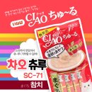 이츠펫(진천점) 이미지