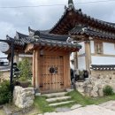 게스트하우스도담민박 | [경주 숙소] 첨성대 도보 1분, 깔끔한 가성비 한옥스테이 “나들한옥”(조식, 가격, 주차, 방음, 도담)