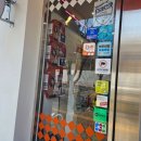 한양대앞상점가 | 한양대 피자 맛집을 찾고 있다면 [노모어 피자 한양대점] 솔직 방문 후기 (메뉴/시간/가격/이벤트) 🍕