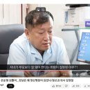 김정일정신건강의학과의원 이미지