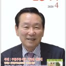 (주)엘키토산코리아