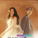 (주)예스투어 이미지