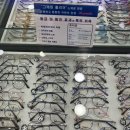 아이러브안경 위드렌즈 금릉점 이미지