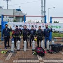대한민국특수임무유공자회 군산지회 이미지