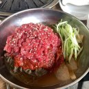 청도 림 | 청도 육회비빔밥 맛집 정우가든 추천