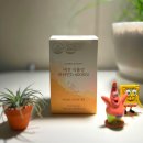 (주)미미박스 | 비타민D 보충제 미미앤디디 먹게 된 이유 먹는시간 효과 먹어본 후기