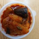 이모네반찬 이미지