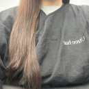 유트리