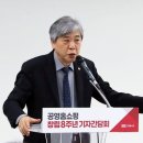 공영인력 이미지