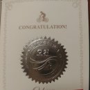 영신자전거 이미지