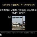 아동돌봄네트워크사회적협동조합 이미지