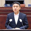 자산의원