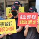 연돈볼카츠김포라베니체점 이미지