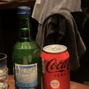 김씨반주 이미지