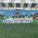 영월축산 이미지