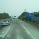 고속국도 졸음쉼터 이미지