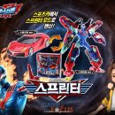 (주)초이락홀딩스 이미지