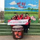 남다른감자탕 이미지