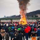 정월대보름행사 이미지