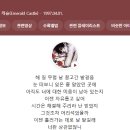 (주)코덱스