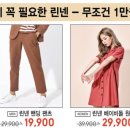 스파오디큐브거제