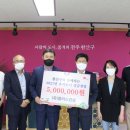 (유)플러스건설 이미지