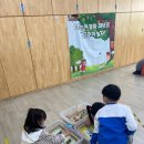 운봉초교 병설유치원 이미지