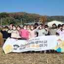 능수어린이집 이미지