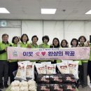 광남2동 이미지