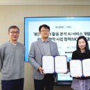 에스앤피 이미지