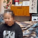 국악스튜디오열두달소리 이미지