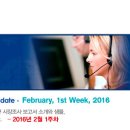 [SBDi] 최신 글로벌 시장조사보고서 소개 - Market Discovery Update: Feb. 1st Week, 2016 http://bit.ly/20HrCIC 이미지