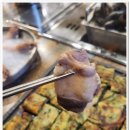 오이도손칼국수 이미지