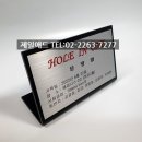 해피애드 - 미추홀구 석바위로 35 | 해피애드