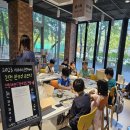 천천청소년문화의집 이미지