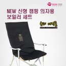 새로나수퍼 이미지