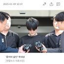 [1보] 법원, 10대 청소년 &#39;묻지마 살인&#39; 박대성에 무기징역 선고 이미지