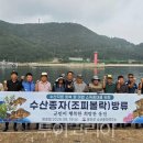 (주)선진항공여행사 투어코리아