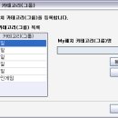 멀티PC방 이미지