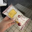 마차고등학교 | 후쿠오카 3박 4일 여행 코스 가볼만한 곳 추천(온천, 맛집, 카페 후기, 꼼데가르송 쇼핑 꿀팁)