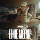 청하다방 - 의령군 | 청하다방