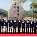 울산스포츠과학중학교 이미지