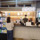 성공을 담다 이미지