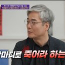 신종호 스포츠경향