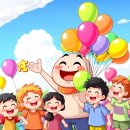 무지개나라 Daum카페